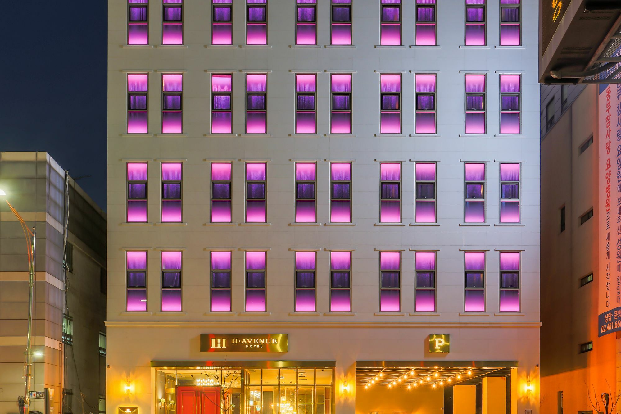 H Avenue Hotel Kondae Seongsu Seúl Exterior foto