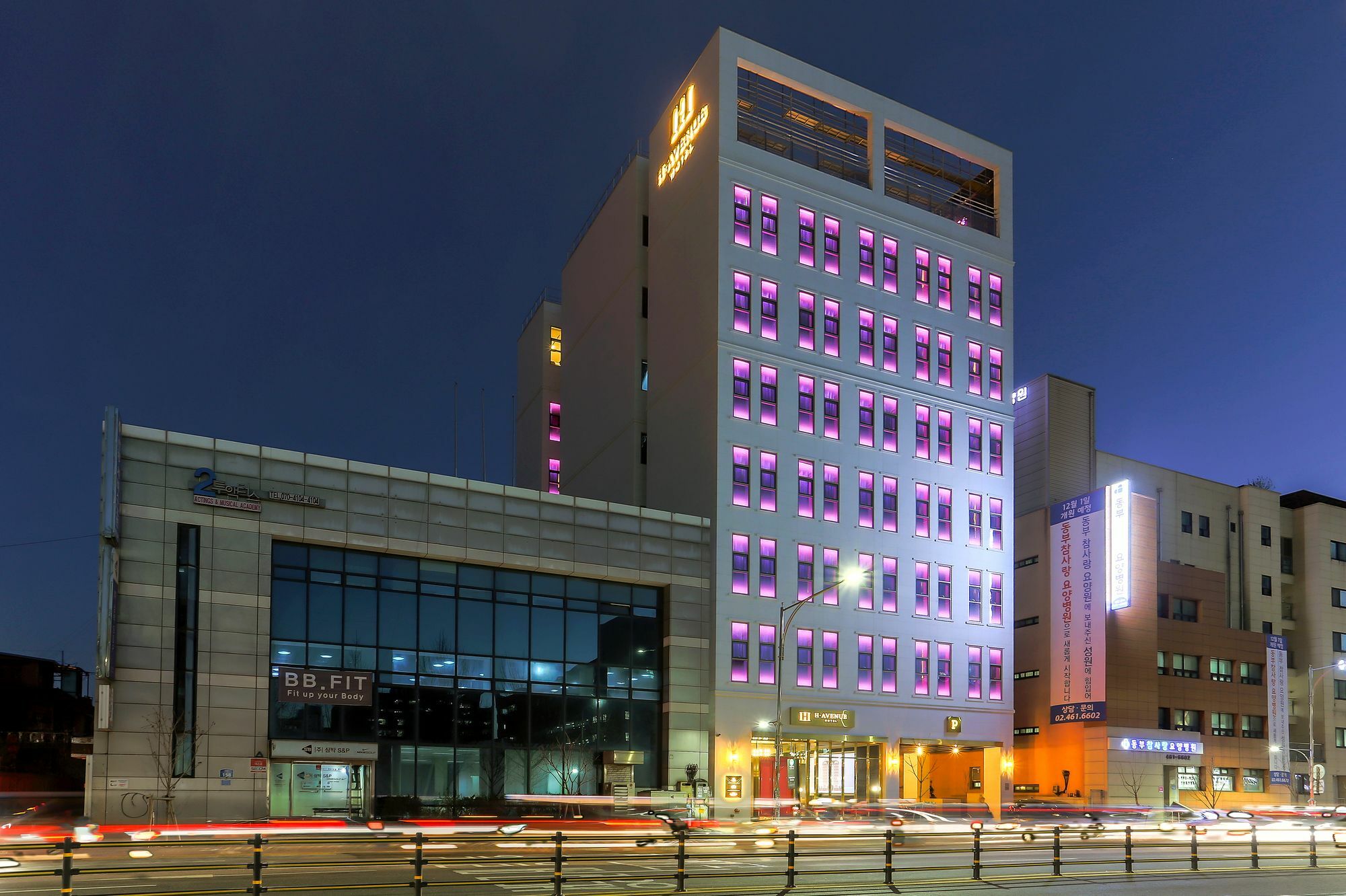 H Avenue Hotel Kondae Seongsu Seúl Exterior foto